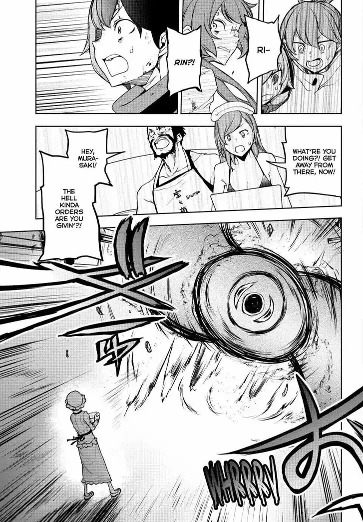 Yozakura Quartet Vol.29 Ch.173