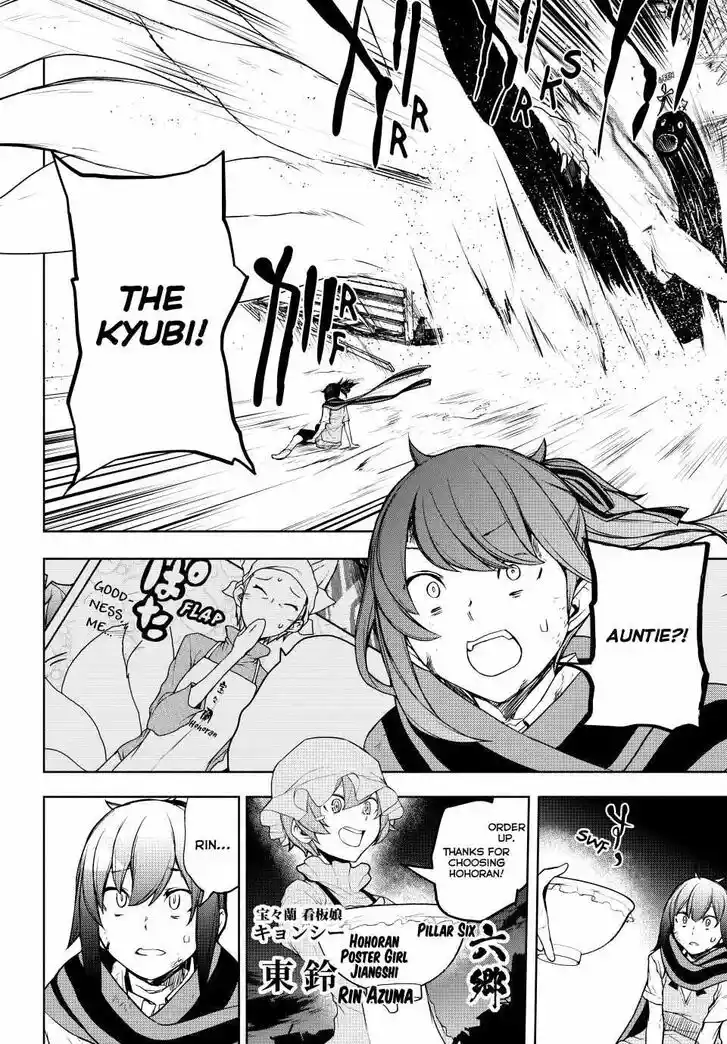 Yozakura Quartet Vol.29 Ch.173