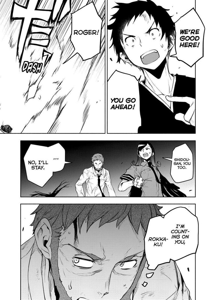 Yozakura Quartet Vol.29 Ch.175