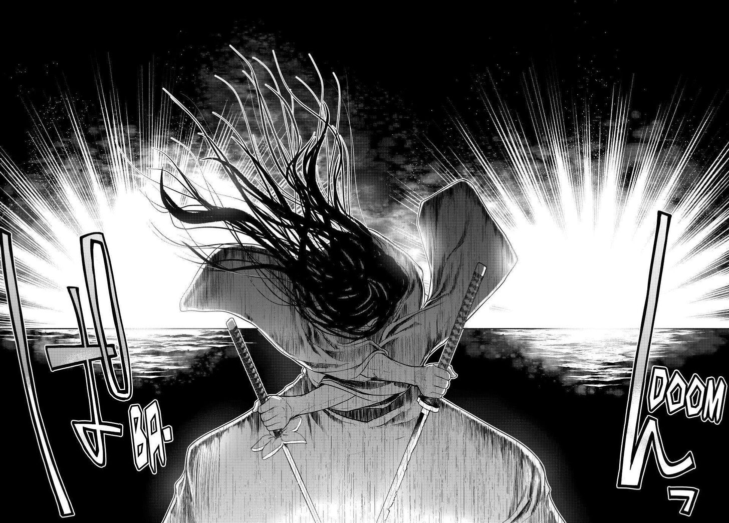 Yozakura Quartet Vol.29 Ch.177