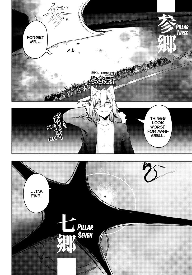 Yozakura Quartet Vol.29 Ch.181.1