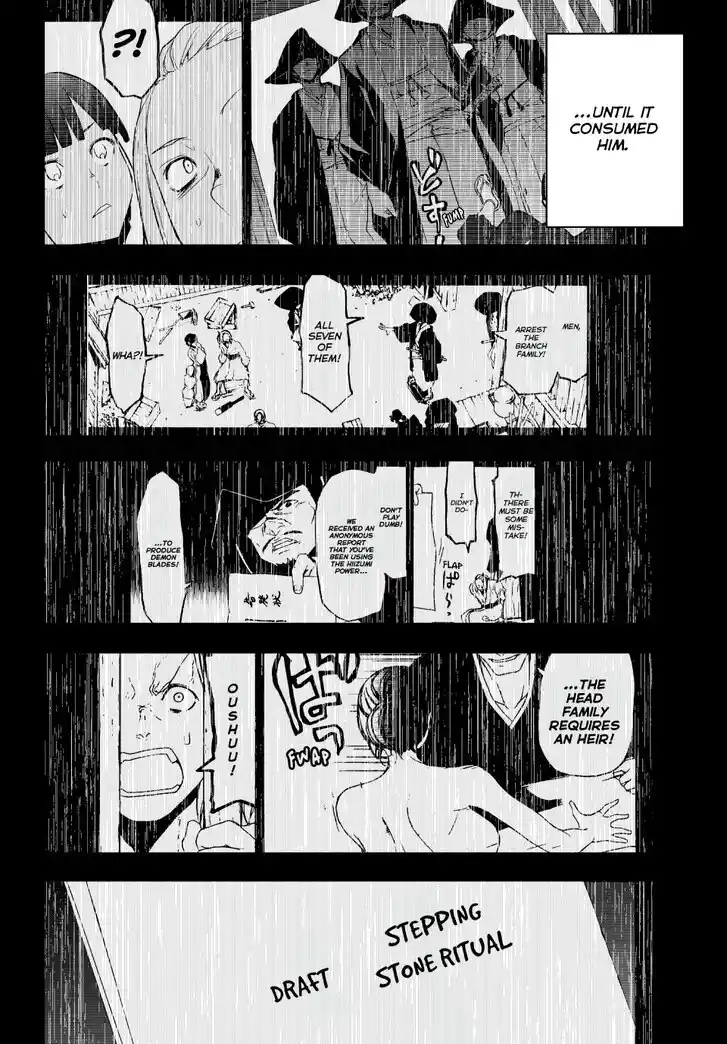 Yozakura Quartet Vol.29 Ch.182.1