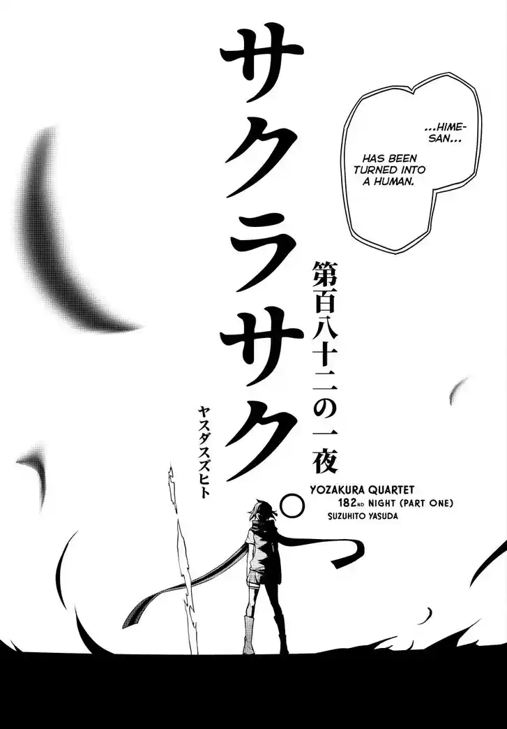 Yozakura Quartet Vol.29 Ch.182.1