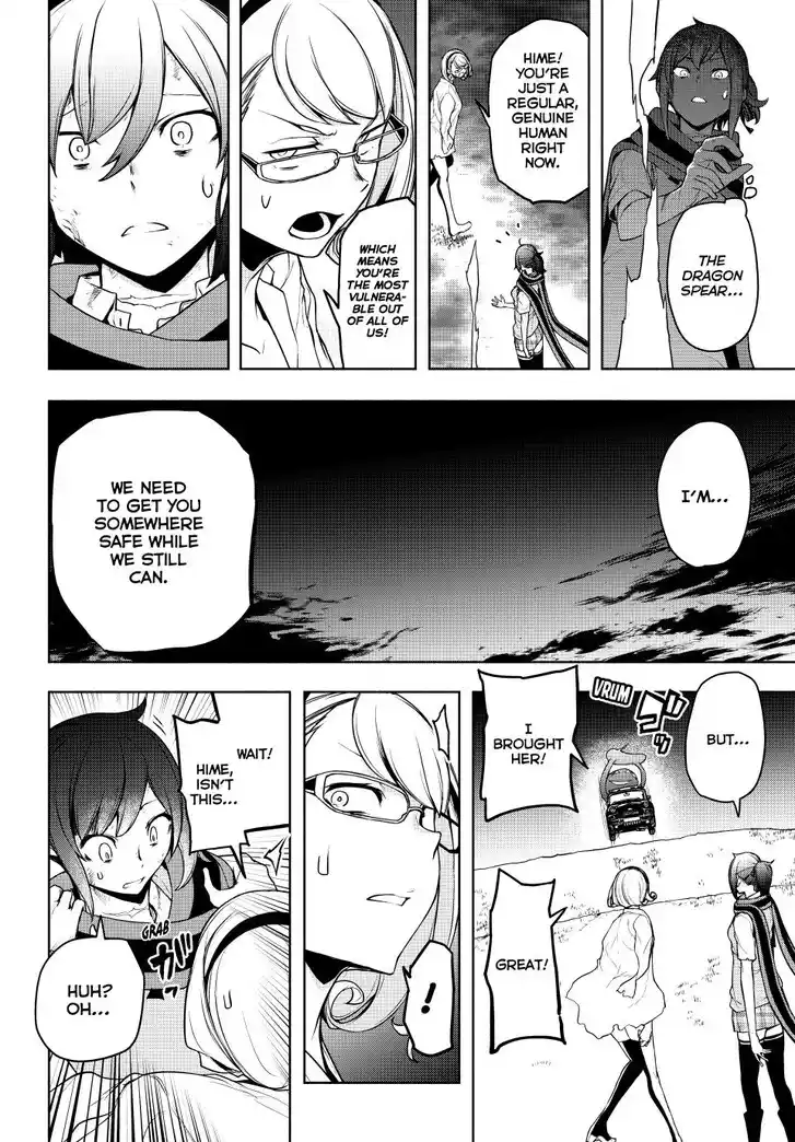 Yozakura Quartet Vol.29 Ch.182.1
