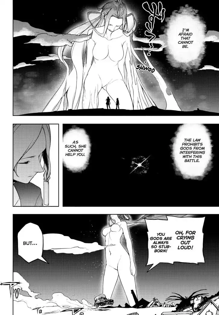 Yozakura Quartet Vol.29 Ch.182.1