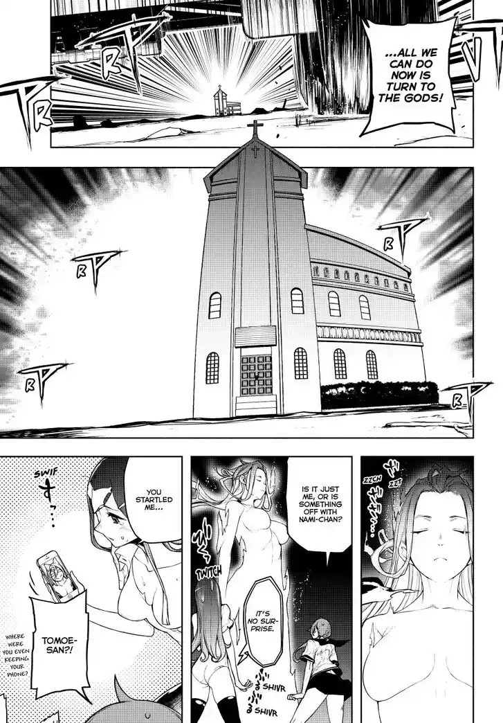 Yozakura Quartet Vol.29 Ch.182.1