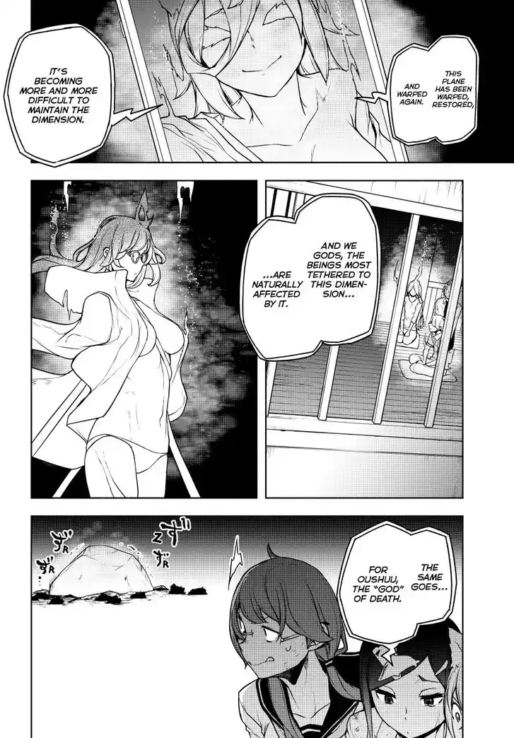 Yozakura Quartet Vol.29 Ch.182.1