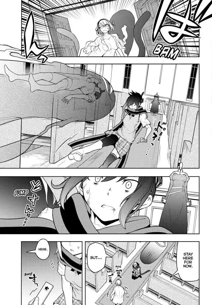 Yozakura Quartet Vol.29 Ch.182.1