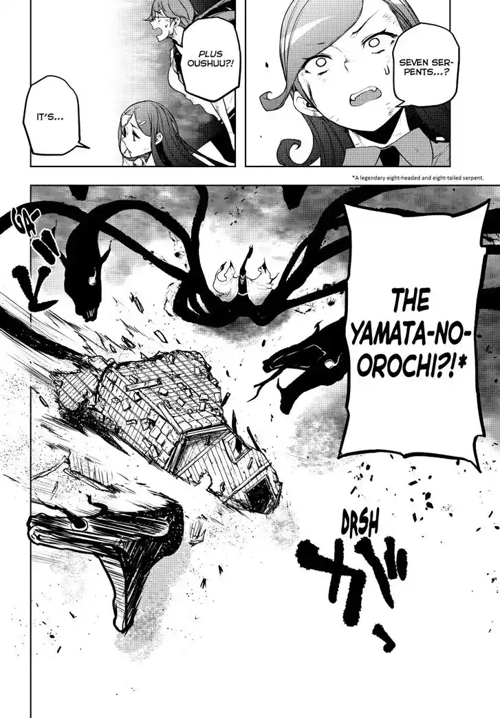 Yozakura Quartet Vol.29 Ch.182.1