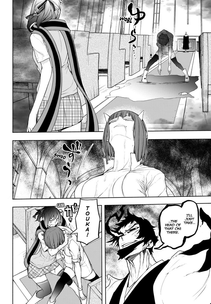 Yozakura Quartet Vol.29 Ch.182.2