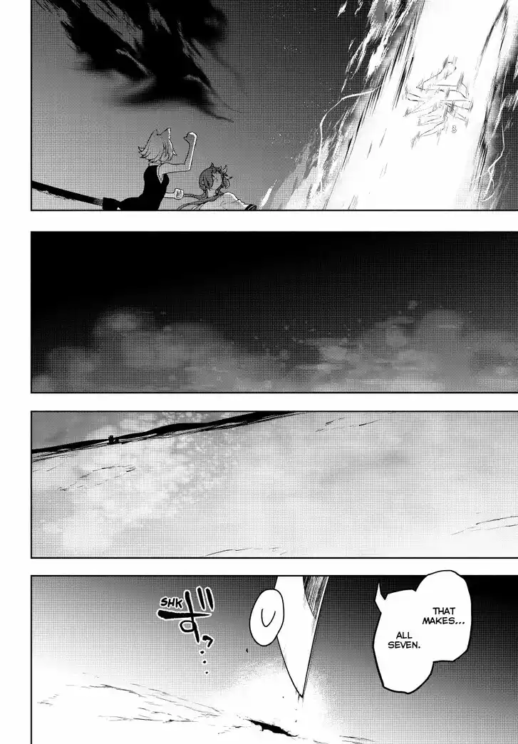 Yozakura Quartet Vol.29 Ch.182.3