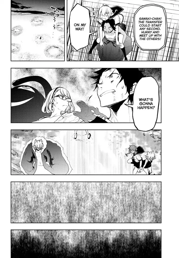Yozakura Quartet Vol.29 Ch.182.3