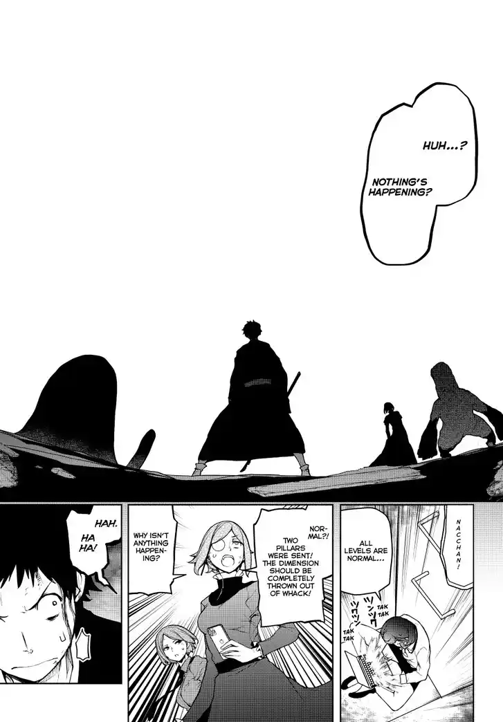 Yozakura Quartet Vol.29 Ch.182.3