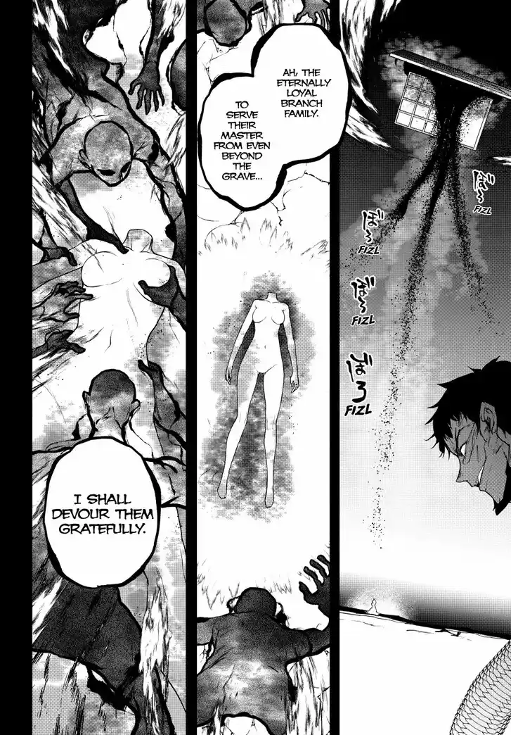 Yozakura Quartet Vol.29 Ch.182.3