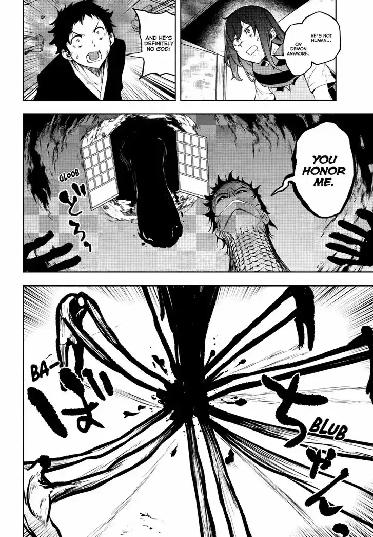 Yozakura Quartet Vol.29 Ch.182.3