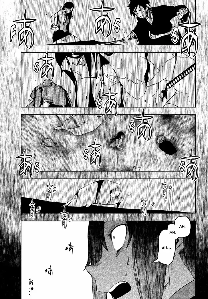 Yozakura Quartet Vol.29 Ch.182.3