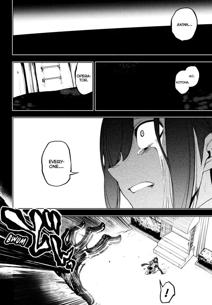 Yozakura Quartet Vol.29 Ch.182.3