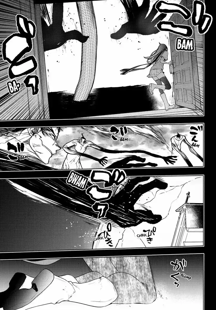 Yozakura Quartet Vol.29 Ch.182.3