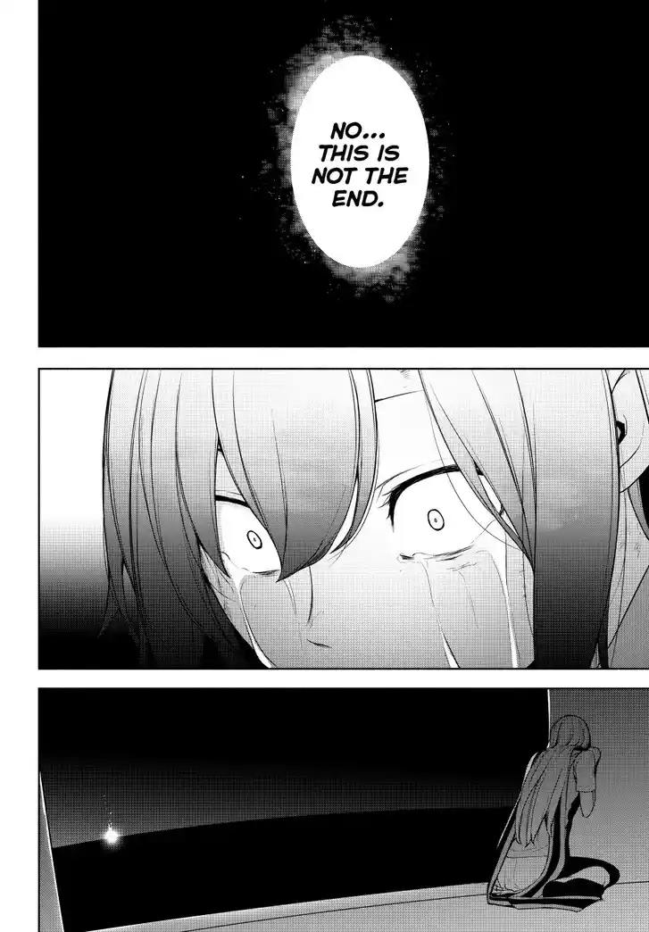 Yozakura Quartet Vol.29 Ch.182.3
