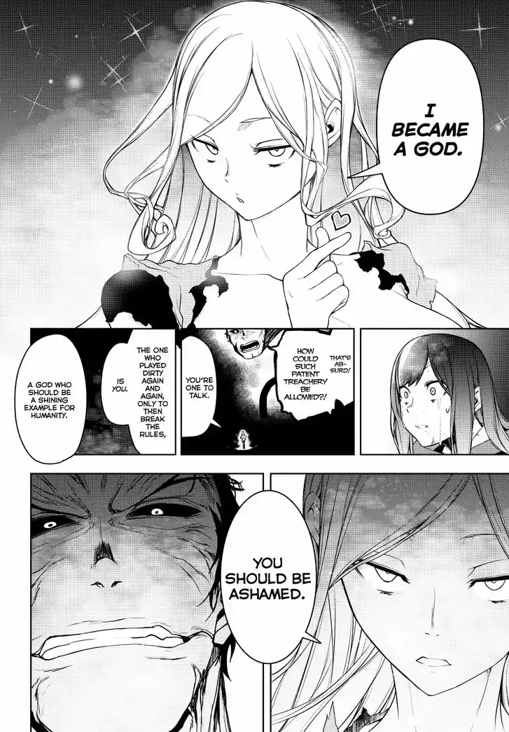 Yozakura Quartet Vol.29 Ch.182.3