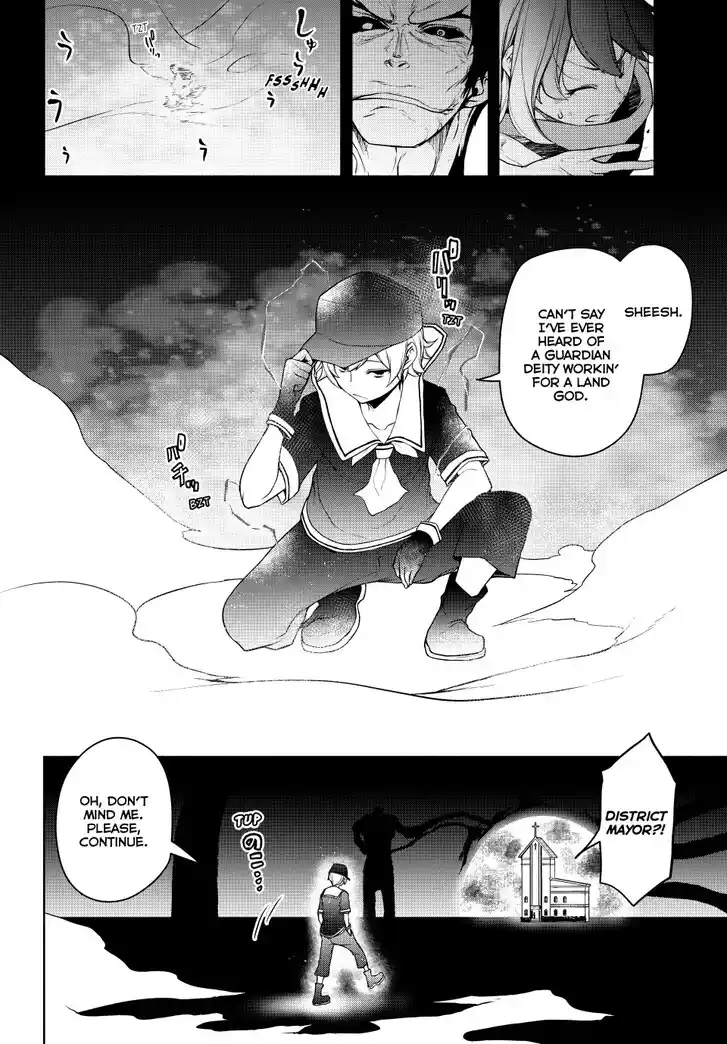 Yozakura Quartet Vol.29 Ch.182.3