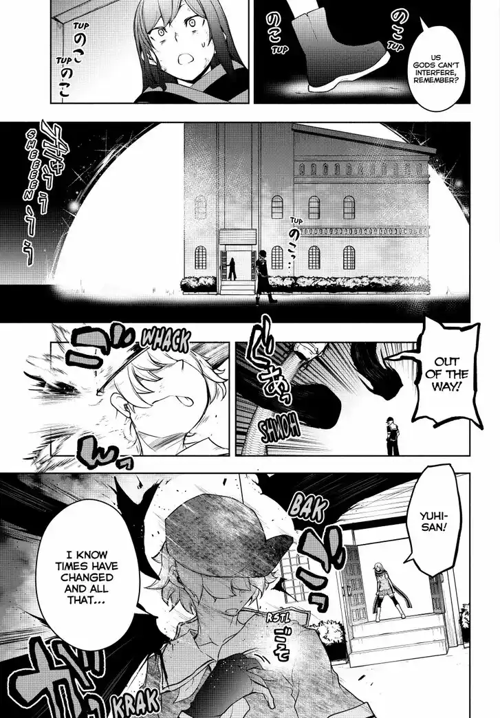 Yozakura Quartet Vol.29 Ch.182.3