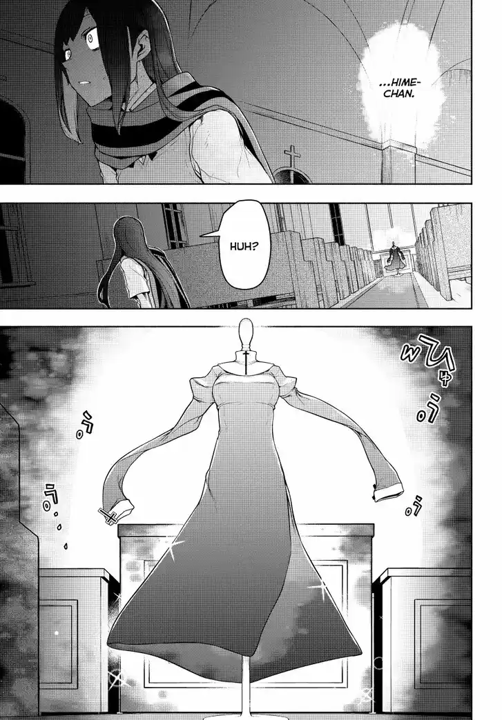 Yozakura Quartet Vol.29 Ch.182.3