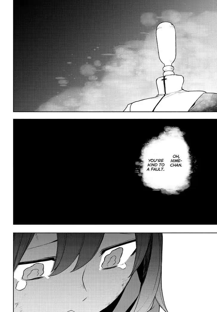 Yozakura Quartet Vol.29 Ch.182.3
