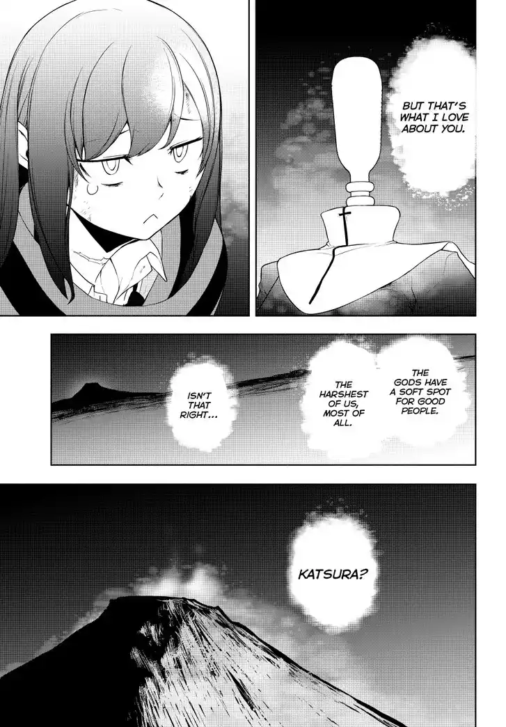 Yozakura Quartet Vol.29 Ch.182.3