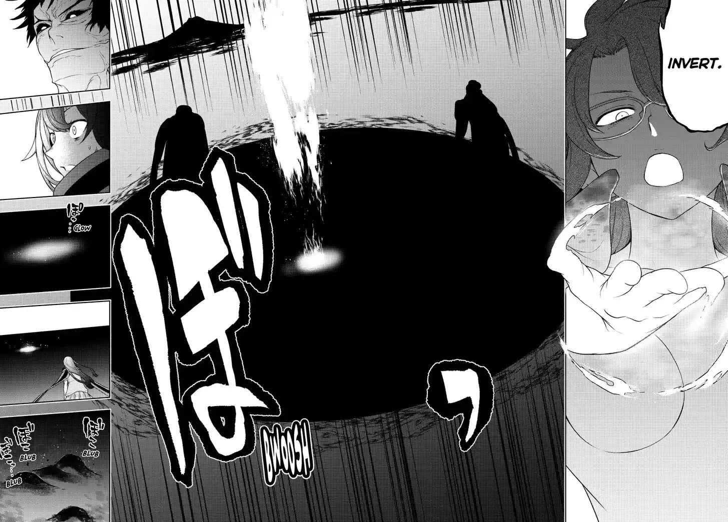 Yozakura Quartet Vol.29 Ch.182.3