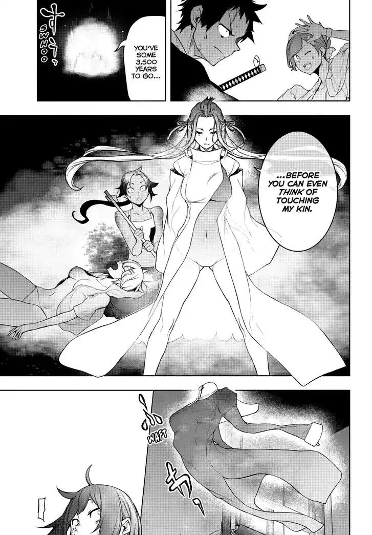 Yozakura Quartet Vol.29 Ch.182.3