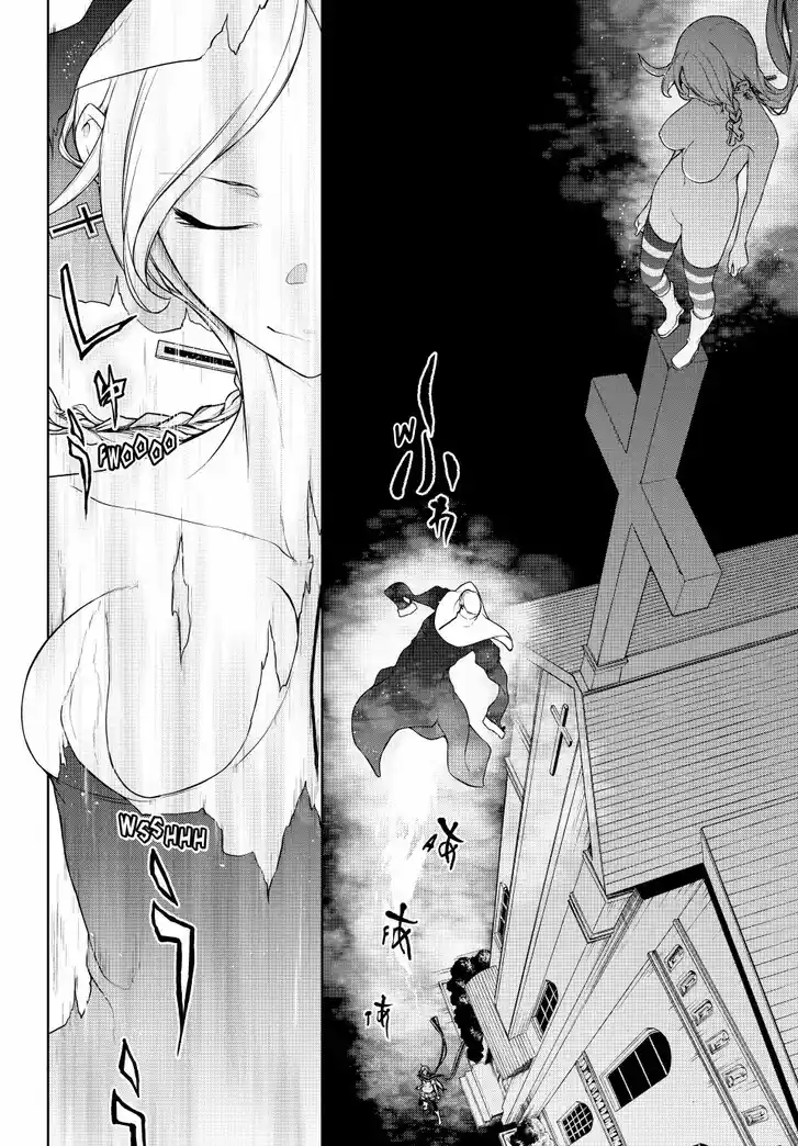 Yozakura Quartet Vol.29 Ch.182.3