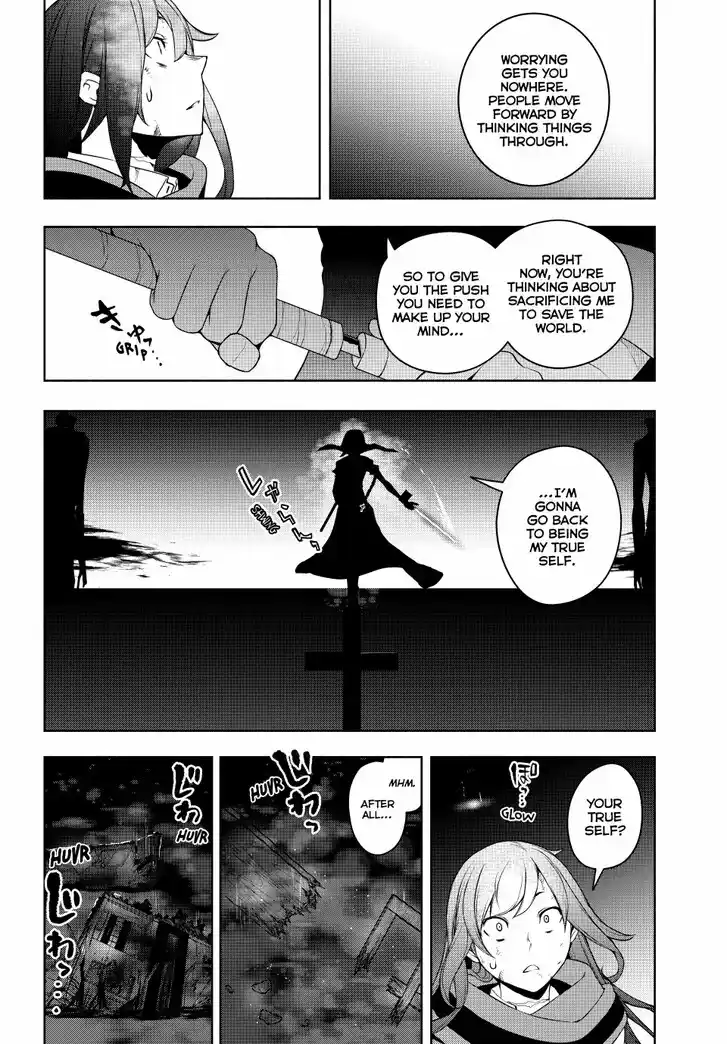 Yozakura Quartet Vol.29 Ch.182.3