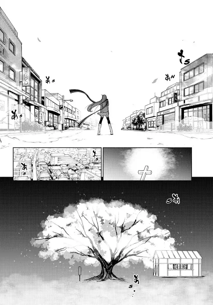 Yozakura Quartet Vol.29 Ch.182.3