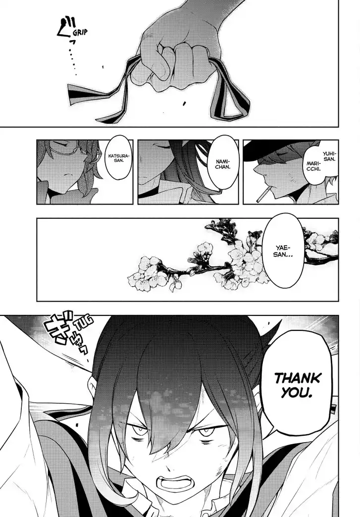 Yozakura Quartet Vol.29 Ch.182.3