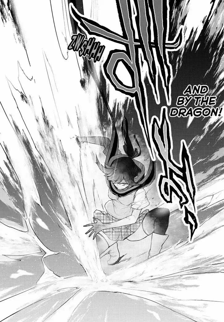 Yozakura Quartet Vol.29 Ch.182.3