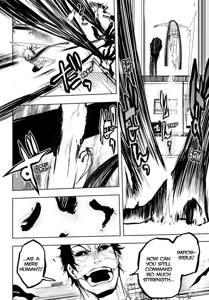 Yozakura Quartet Vol.29 Ch.182.3