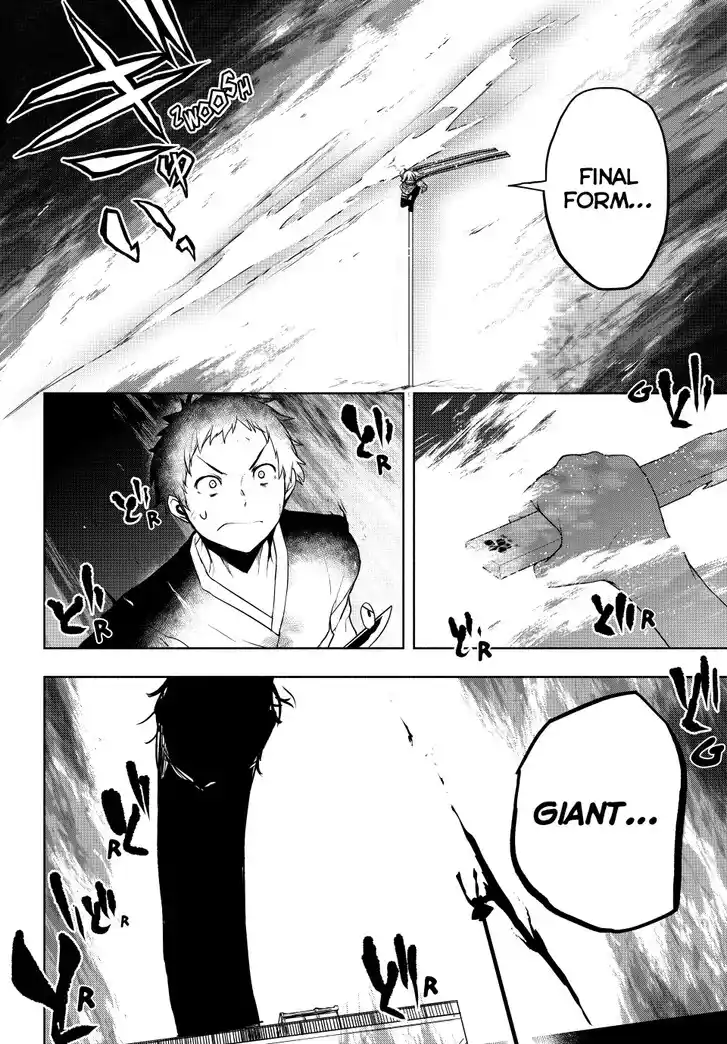 Yozakura Quartet Vol.29 Ch.182.3