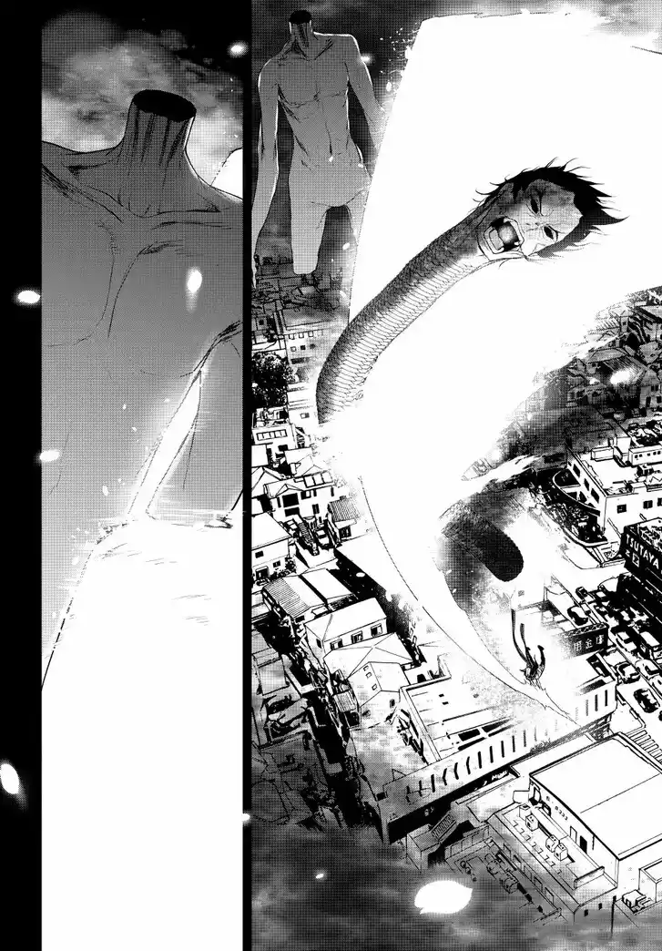 Yozakura Quartet Vol.29 Ch.182.3