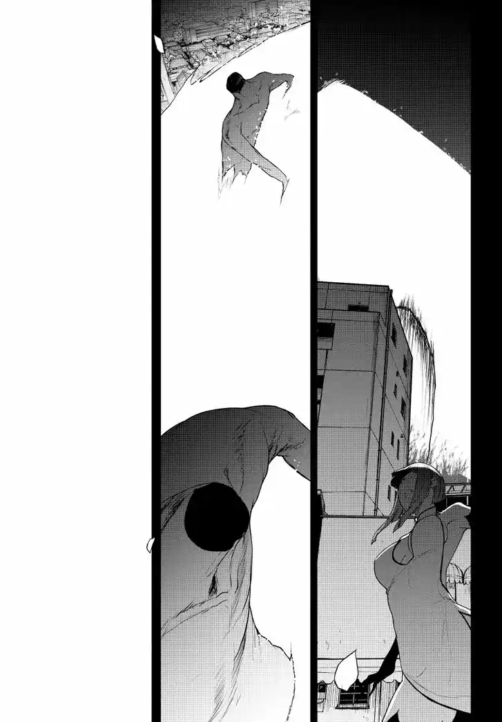 Yozakura Quartet Vol.29 Ch.182.3