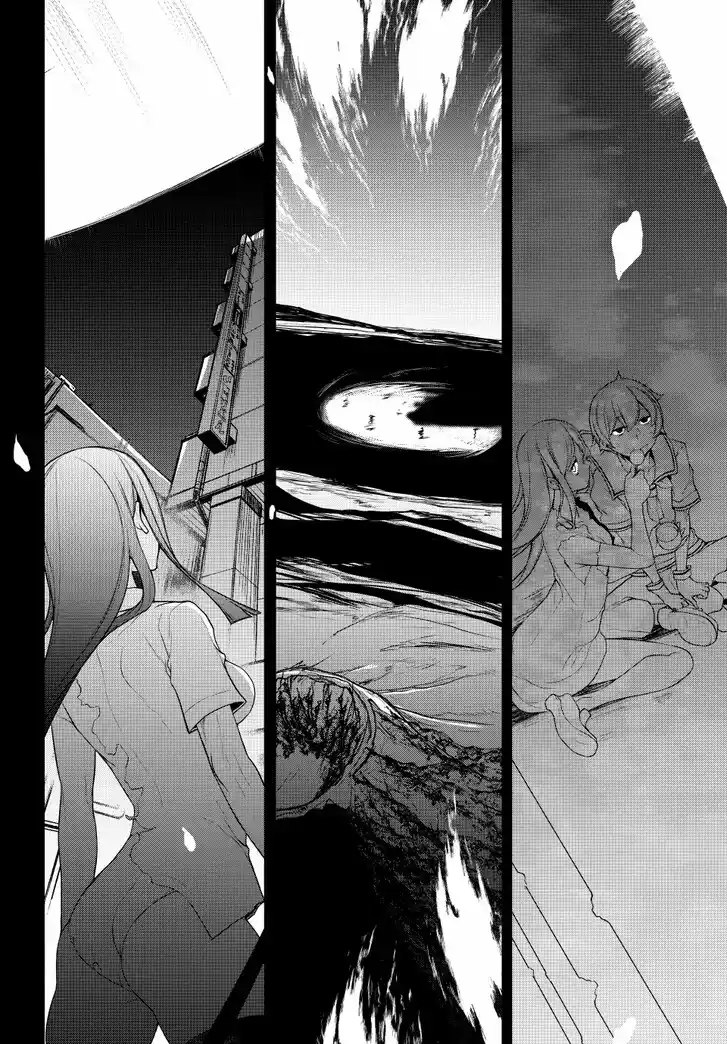 Yozakura Quartet Vol.29 Ch.182.3