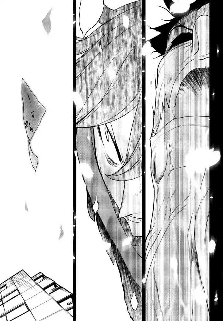 Yozakura Quartet Vol.29 Ch.182.3