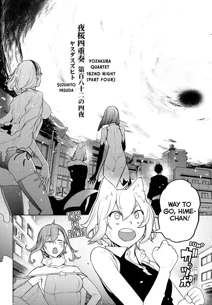 Yozakura Quartet Vol.29 Ch.182.4