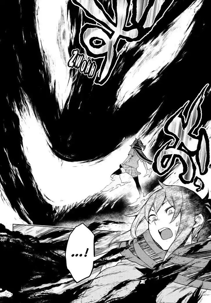 Yozakura Quartet Vol.29 Ch.182.4