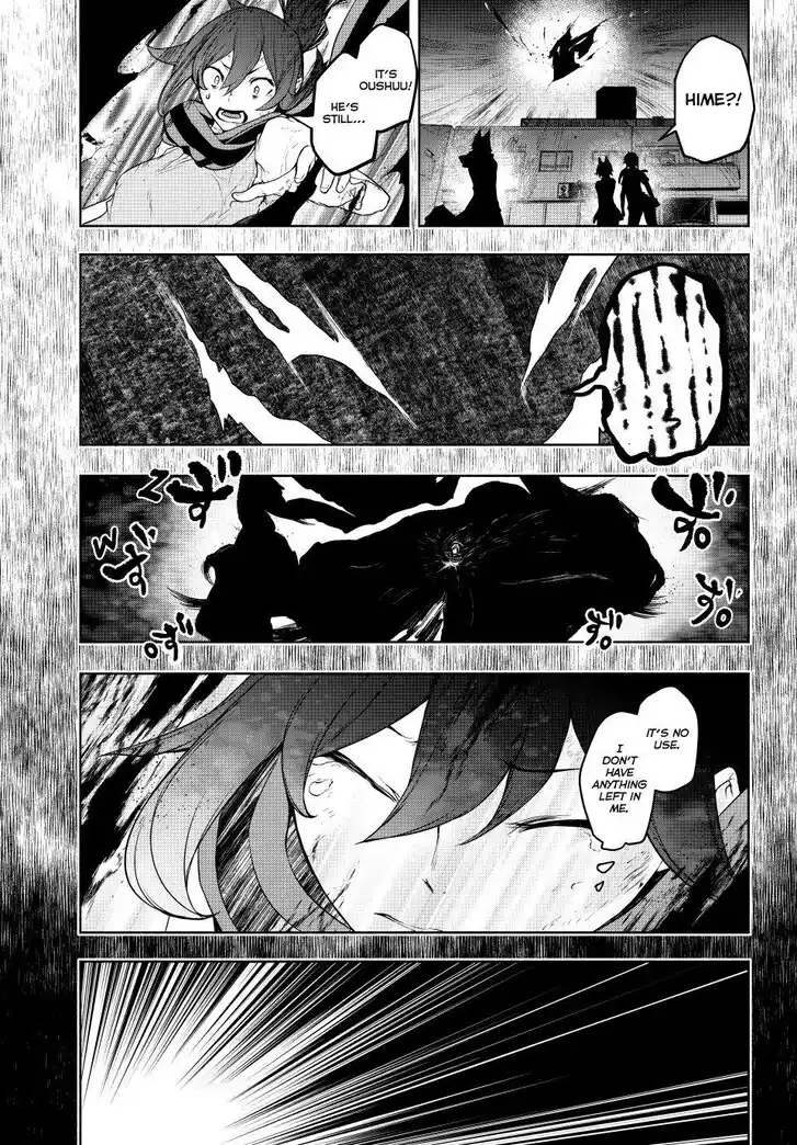 Yozakura Quartet Vol.29 Ch.182.4