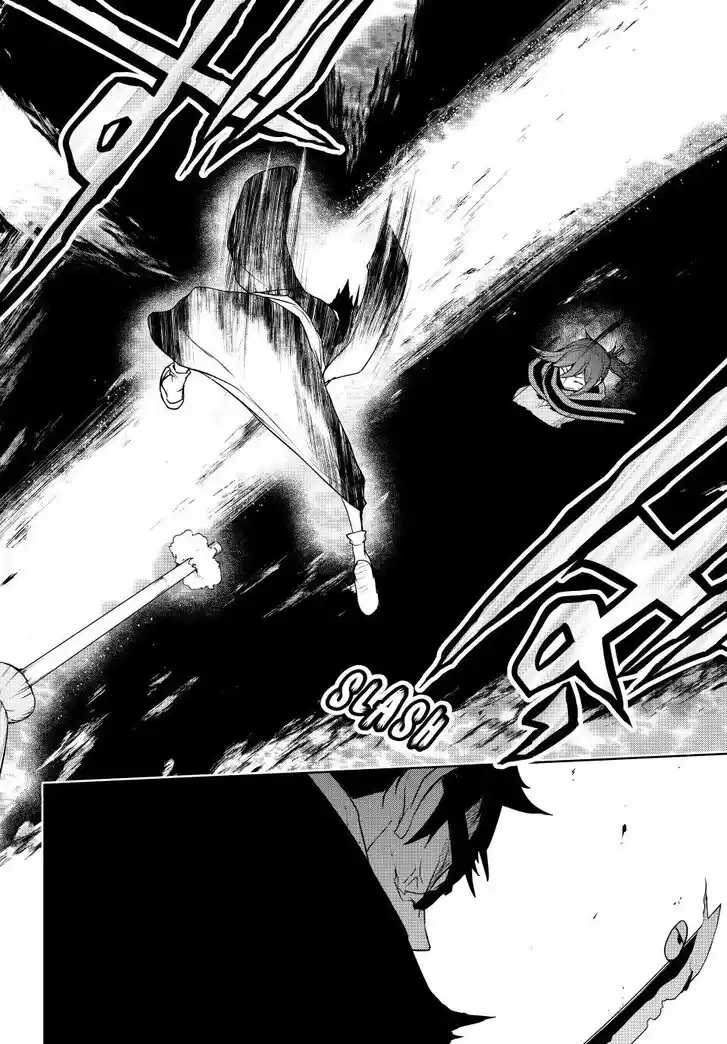 Yozakura Quartet Vol.29 Ch.182.4