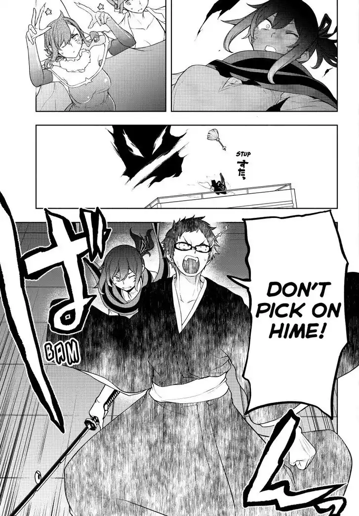 Yozakura Quartet Vol.29 Ch.182.4