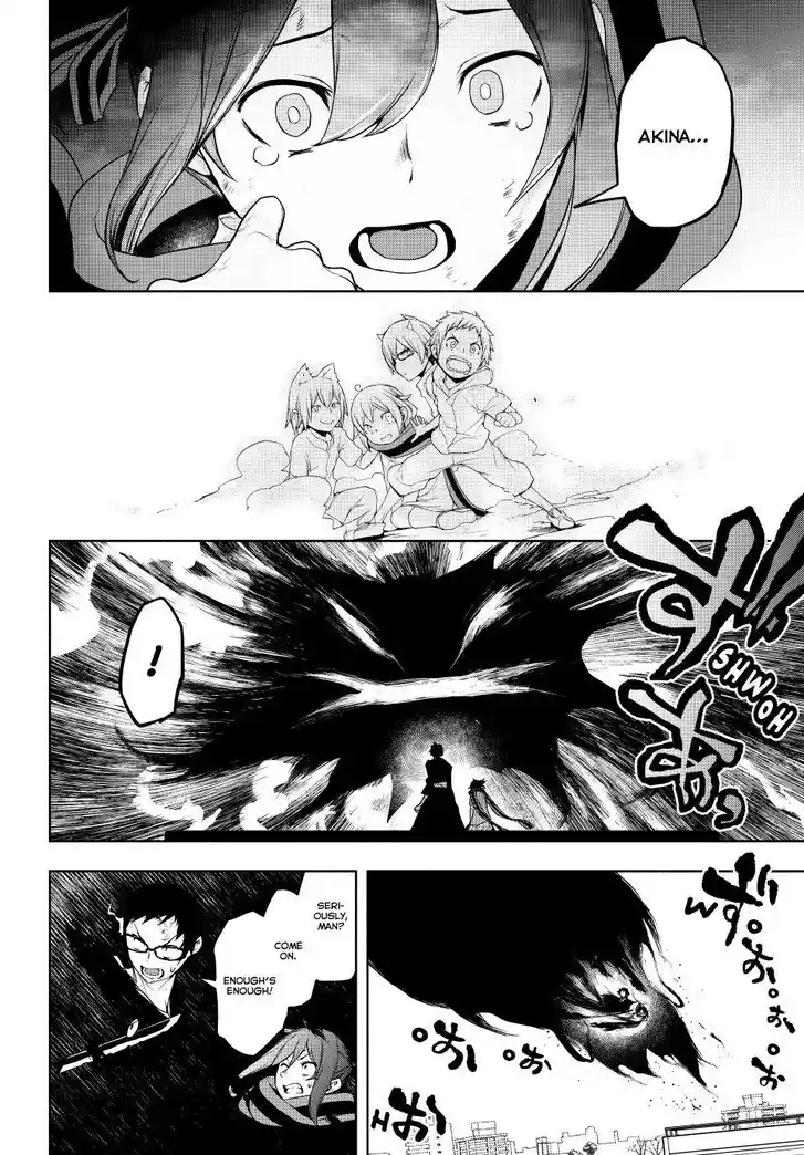 Yozakura Quartet Vol.29 Ch.182.4