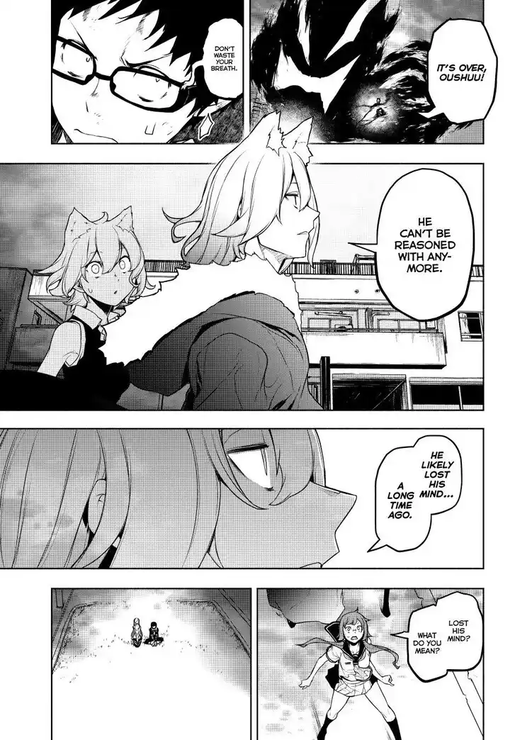 Yozakura Quartet Vol.29 Ch.182.4