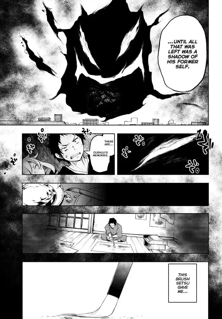 Yozakura Quartet Vol.29 Ch.182.4